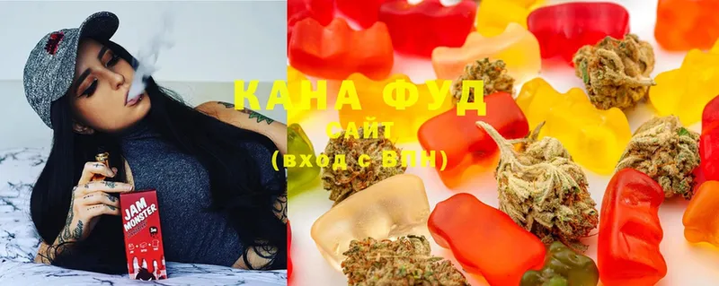 Cannafood марихуана  купить наркотик  Каменск-Шахтинский 