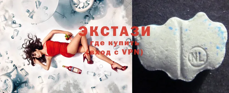 сайты даркнета как зайти  Каменск-Шахтинский  Ecstasy XTC 