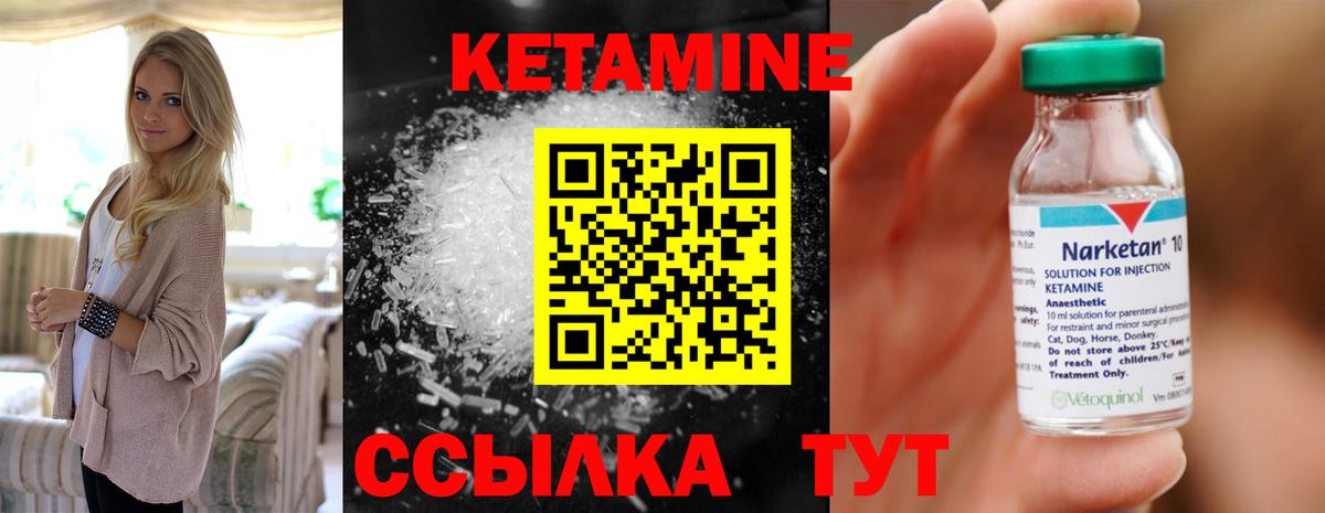 Гарик  Каменск-Шахтинский  Каннабис  COCAIN  Мефедрон  Вход с VPN 