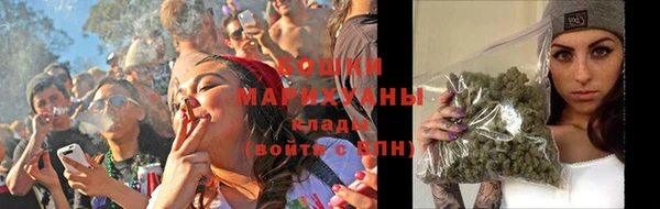 кокаин Михайловка