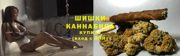 меф VHQ Кущёвская