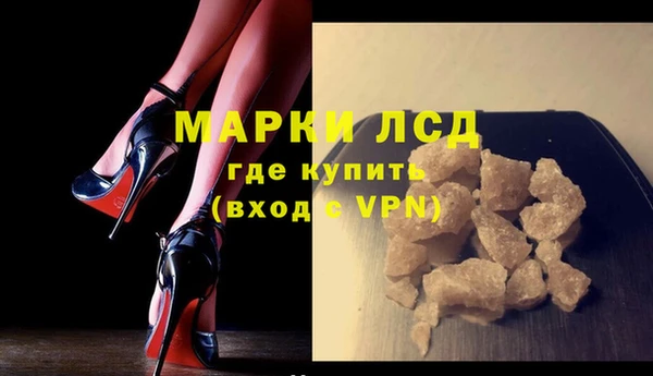 кристаллы Михайлов