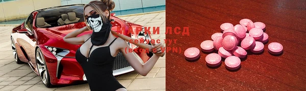 мефедрон мука Михайловск