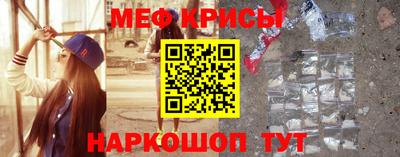 ALPHA-PVP Гусиноозёрск