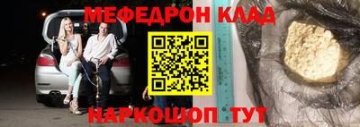 твердый Гусь-Хрустальный