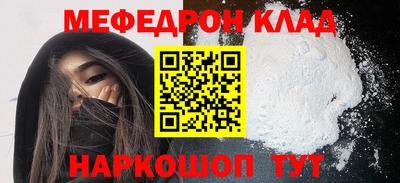 дмт Будённовск