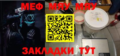 марки lsd Гусев