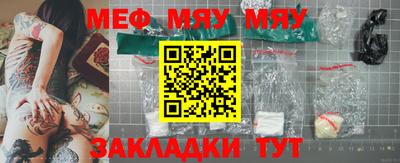 твердый Гусь-Хрустальный