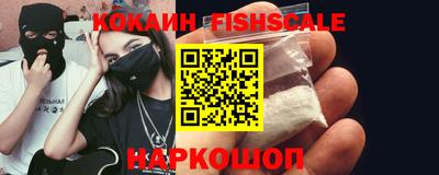 наркотики Бугуруслан