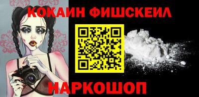 твердый Гусь-Хрустальный