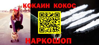 твердый Гусь-Хрустальный