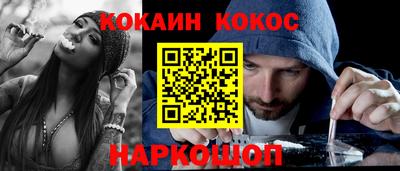 дмт Будённовск