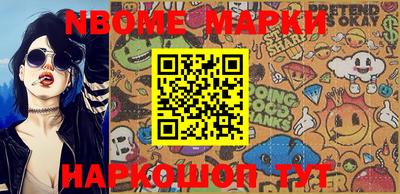 дмт Будённовск