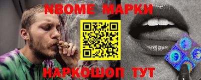 твердый Гусь-Хрустальный