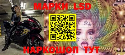 наркотики Бугуруслан