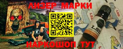 дмт Будённовск