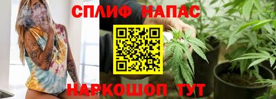 ALPHA-PVP Гусиноозёрск