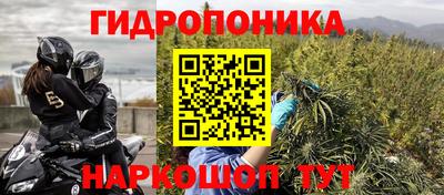 наркотики Бугуруслан