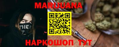 ALPHA-PVP Гусиноозёрск
