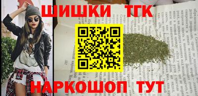 марки lsd Гусев