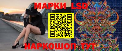 твердый Гусь-Хрустальный