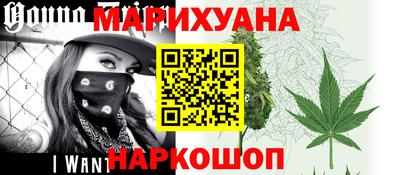 ALPHA-PVP Гусиноозёрск