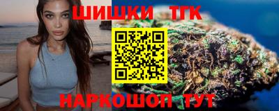 ALPHA-PVP Гусиноозёрск