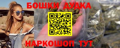 марки lsd Гусев