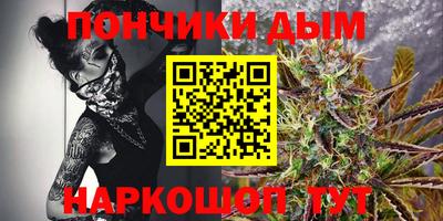 марки lsd Гусев
