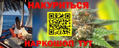 MDMA Бузулук