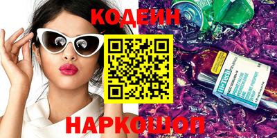твердый Гусь-Хрустальный