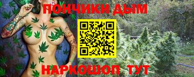 твердый Гусь-Хрустальный