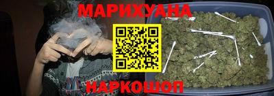 марки lsd Гусев