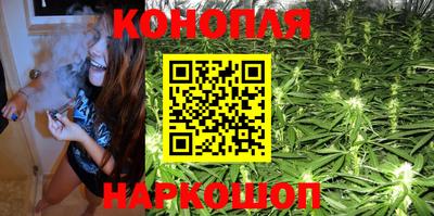ALPHA-PVP Гусиноозёрск