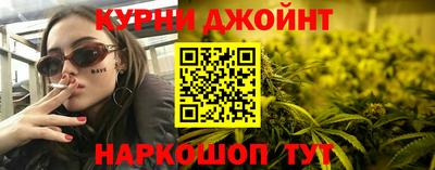 марки lsd Гусев