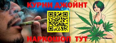 твердый Гусь-Хрустальный
