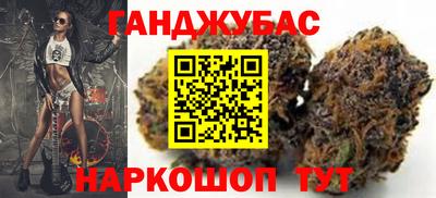 ALPHA-PVP Гусиноозёрск