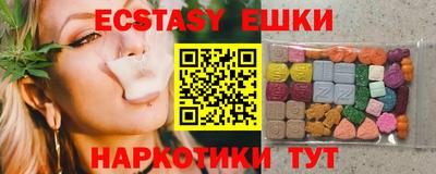 твердый Гусь-Хрустальный