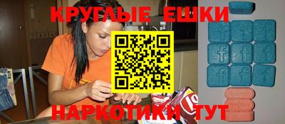 дмт Будённовск