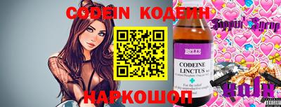 ешки Абакан