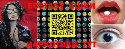 ALPHA-PVP Гусиноозёрск