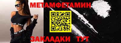 твердый Гусь-Хрустальный