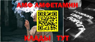 марки lsd Гусев