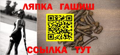 дмт Будённовск