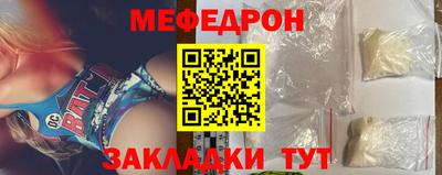марки lsd Гусев