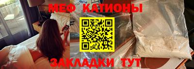 дмт Будённовск