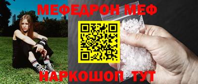 наркотики Бугуруслан