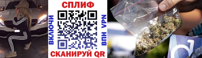 Канабис индика KRAKEN ссылка Каменск-Шахтинский